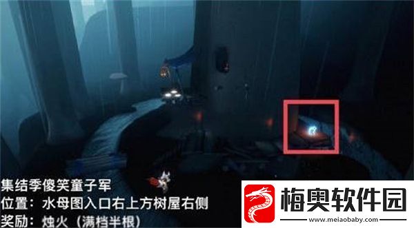 光遇1.30日拜年先祖详细攻略