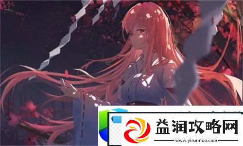 YSL水蜜桃86官网：探索YSL水蜜桃86的独特魅力与时尚风格