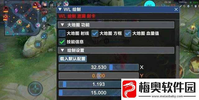 王者荣耀