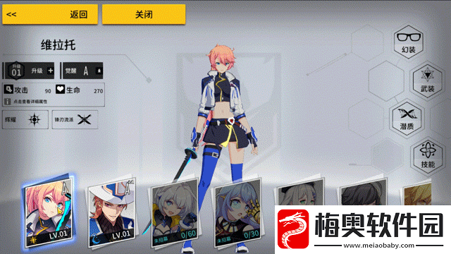深度解析-VGAME-消零世界阀灵追猎玩法全攻略