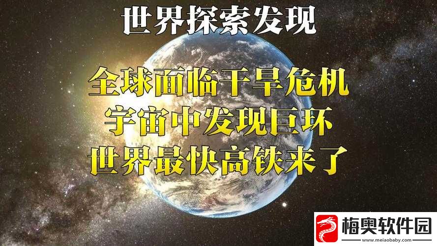 解密高清