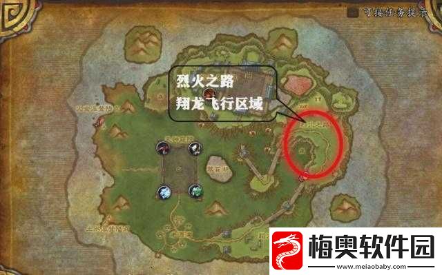 冰原守卫者：黑暗龙窝获取全攻略解析