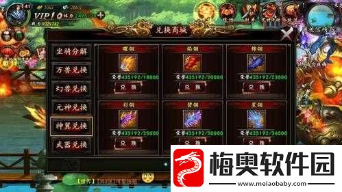 手游格斗江湖神扇职业竞技战刷分攻略全解析