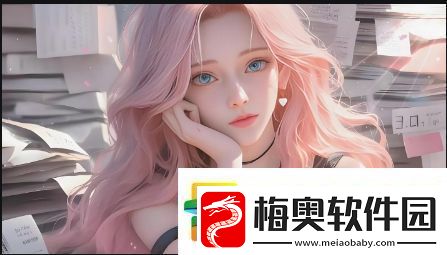 如何使用my63777免费域名查询功能
