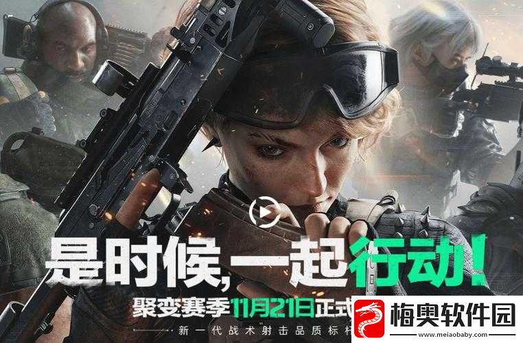 国志战略版新赛季战术揭秘：策略打法抢先爆料