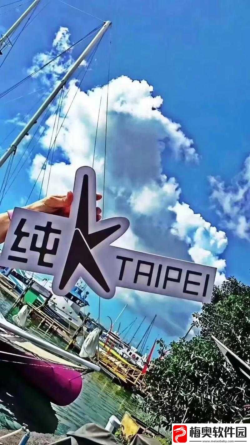 鱿鱼