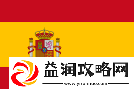 官宣