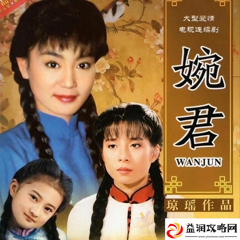 青青河边草在线观看免费观看
