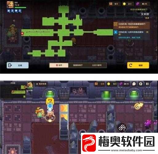坎公骑冠剑世界5-7全收集攻略详解：图文攻略助力快速通关