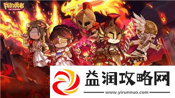 江南百景图马文才怎么得到玩家必看全攻略助你快速获得马文才