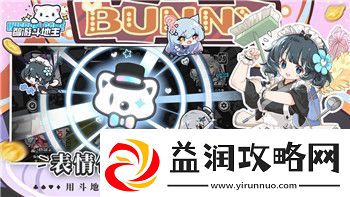 赛博朋克2077可攻略的女性角色有哪些-探索游戏中的魅力女性与互动玩法