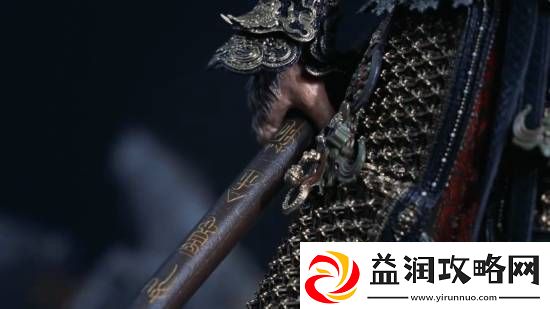 黑神话