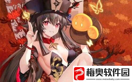 胡桃吃旅行者坤：奇妙冒险之旅
