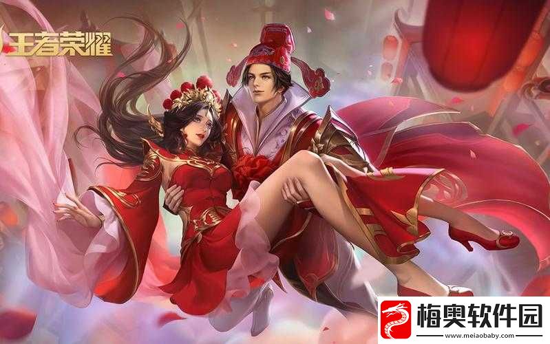 一生所爱皮肤价格大揭秘