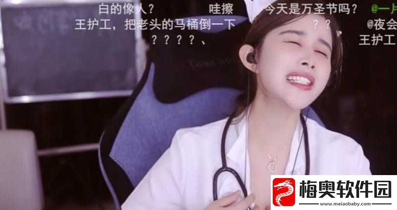 扦插-BB-有好处且女主播都很好看
