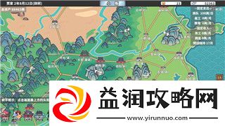 辐射避难所怎么获得巧手先生全面解析获得巧手先生的途径与技巧