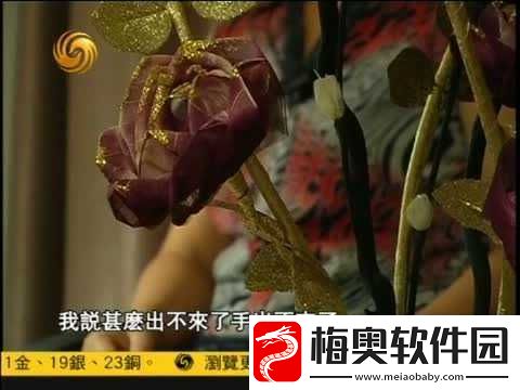 女大学生：口爆吞精-挑战极限