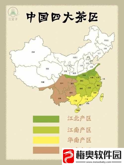 深入了解久一线产区二线产区三线产区：差异与特色