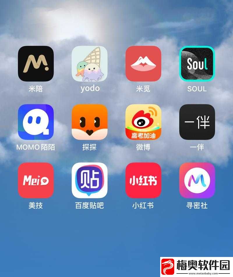 吃快餐的交友app