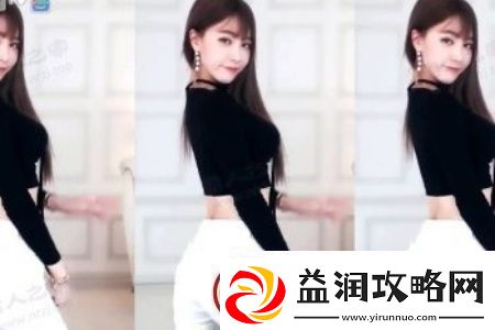 永久免费未满黄：自由与责任的平衡