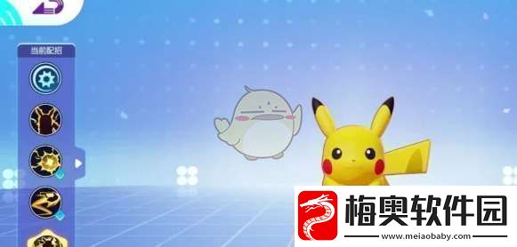 宝可梦大集结梯度排行怎么样