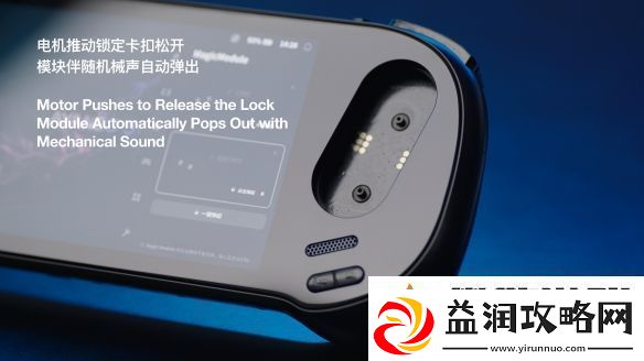 预售价