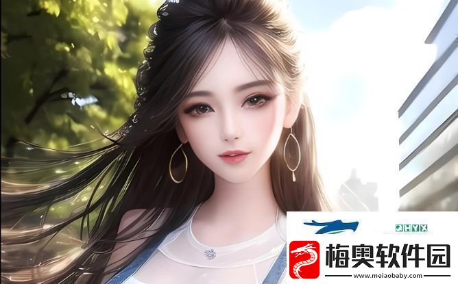如何使用ZOOM免费版进行高效的远程会议