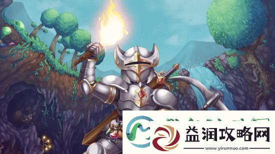 晨报