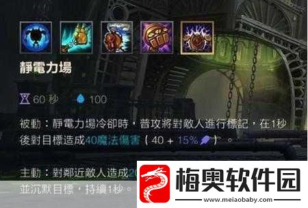 火炬之光-无限武器叠加机制大揭秘-多人合作玩法迎来全新升级