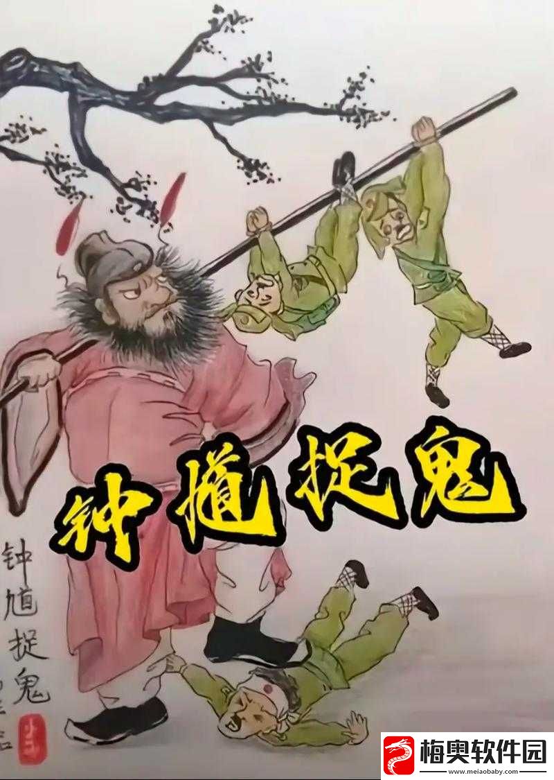 单男内射国产：传统与现代的碰撞