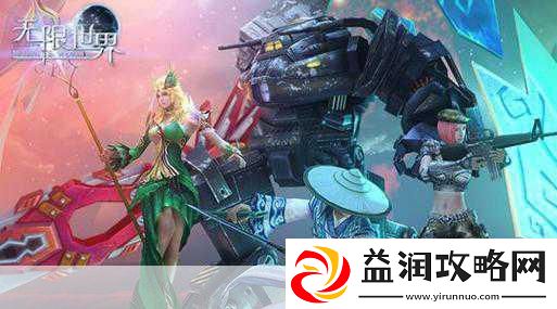 龙之国物语修改版震撼登场-探索奇幻世界的无限乐趣！