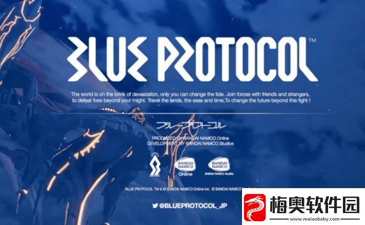 蓝色协议代充平台有哪些-蓝色协议充值平台app介绍