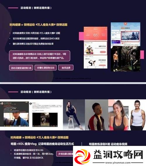 9I制作厂免费：为创意梦想开启新篇章