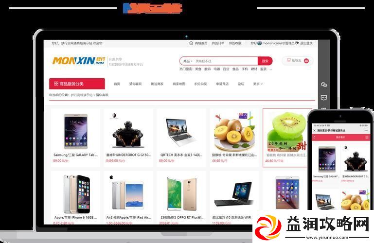Go语言狂潮
