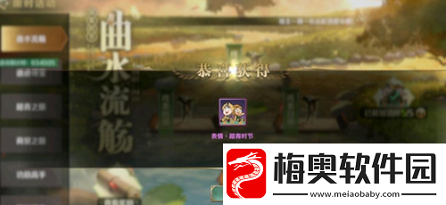 文明与征服2022愚人节活动玩法介绍