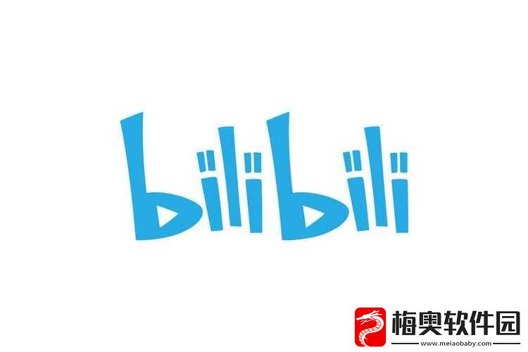 B站哔哩哔哩：连接年轻世代的文化社区