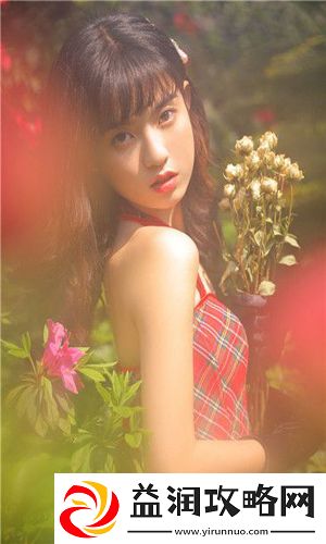 我女朋友的妈妈双字ID5网友：这真的是意外的好奇心爆发！