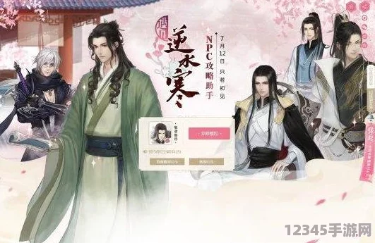 螺旋圆舞曲时尚攻略：解锁潮流密码-玩家日常服饰搭配灵感大赏