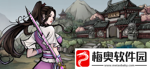 烟雨江湖丹青心得怎么获得