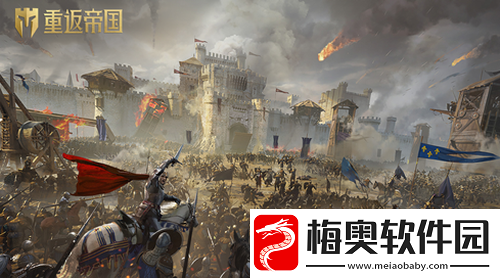 重返帝国骑兵阵容怎么搭配