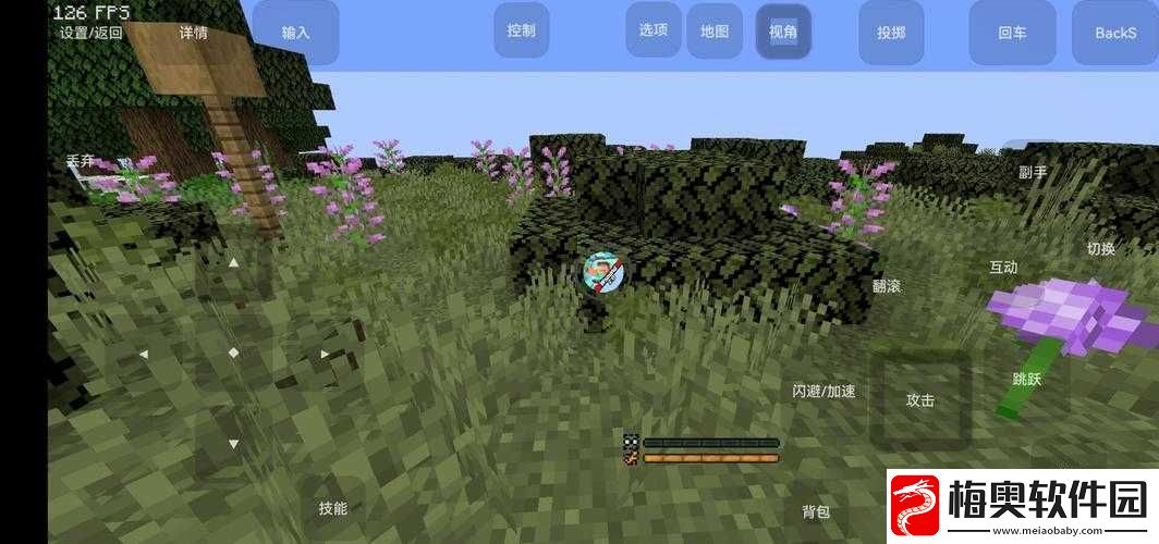 探索无限世界：我的世界中指南针的神秘功能与用途解析