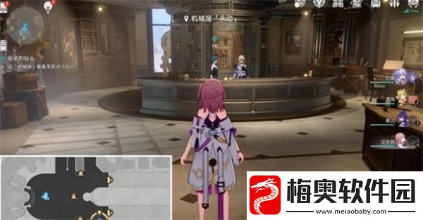 破碎星穹铁道祖辈的钻头任务完成攻略