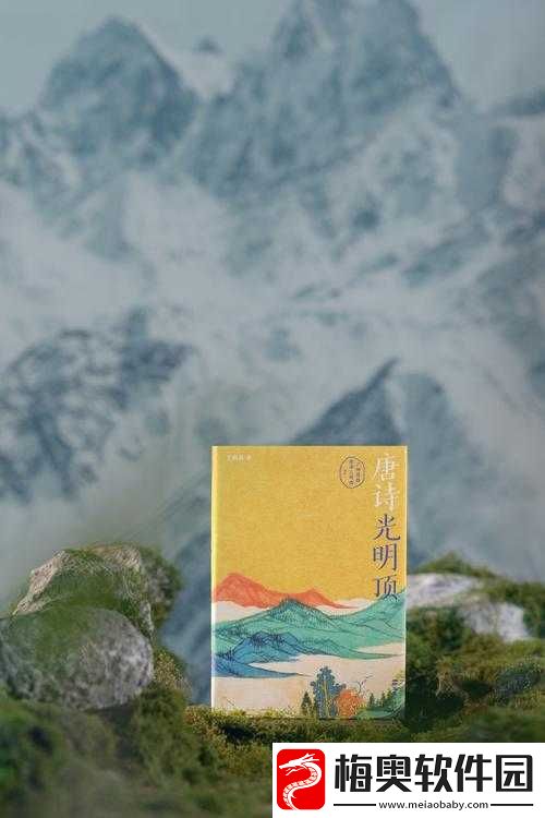 不思议迷宫：如何轻松获得光明圣器-图教你集齐光明圣器DP攻略