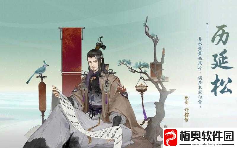 凌云诺-CV-配音演员最新完整一览-你想知道的都在这里啦
