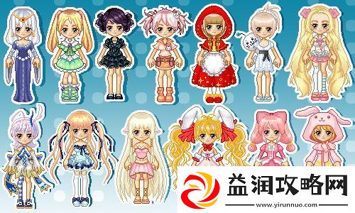 皮卡堂新人红包有什么用