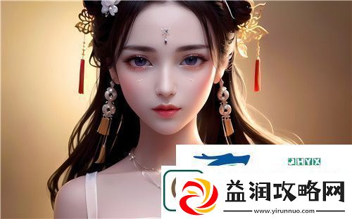 我女朋友的妈妈双字id5