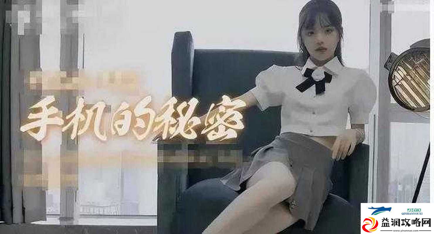 麻豆精品㊙️国产传媒MV-探索视听盛宴的背后世界