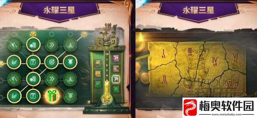 万国觉醒-2021-万圣奇妙夜活动全攻略-让你玩转黑夜