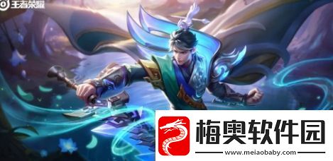 王者荣耀刘邦剑破天穹新皮肤怎么获取