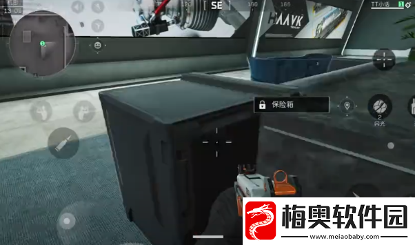 三角洲行动活动保险箱位置在哪